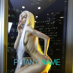 Шлюха Ириша 32797