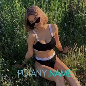 Шлюха Инара 31712